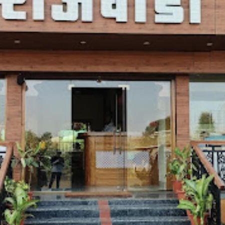 Hotel Rajwada Kapurhol Kapurwahal Екстер'єр фото