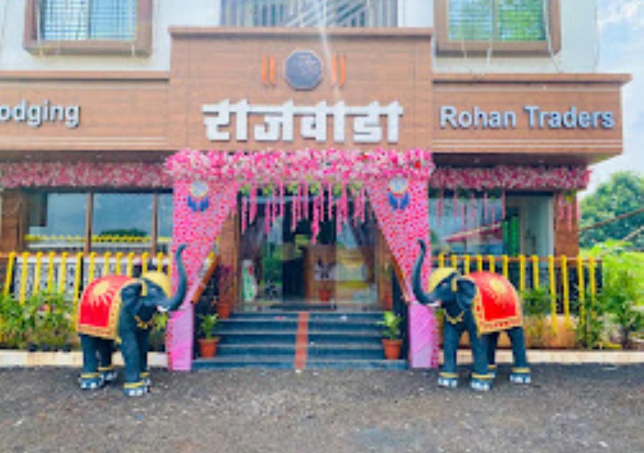 Hotel Rajwada Kapurhol Kapurwahal Екстер'єр фото